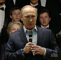 Владимир Путин: Глобалното затопляне не може да се предотврати