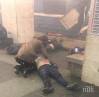 ИЗВЪНРЕДНО В ПИК! Огромна трагедия в Санкт Петербург! Най-малко 10 души са загинали, а ранените са повече от 50 след взрива в метрото (СНИМКИ, ВИДЕО)