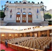 Официално! Десет избрани депутати се отказаха от парламента