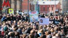 Нови протести и арести в Москва