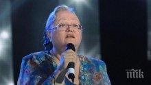Ваня Костова бясна на „Капките": Гаврят се с мен, направили са ме като Джаба, не тежа 150 килограма!