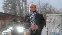 ЕКСКЛУЗИВНО! Тъщата на Христо Стоичков закъса със здравето, пие цяла торба лекарства
