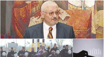 първо пик бившият посланик турция петър воденски законът двойното гражданство приет голямата екскурзия оправдание света