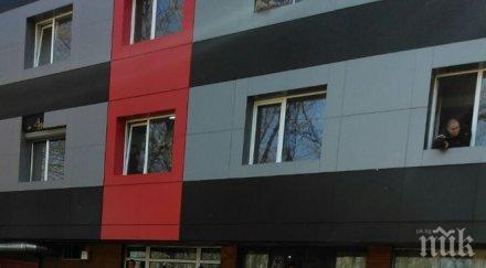 сензация цска аут ект