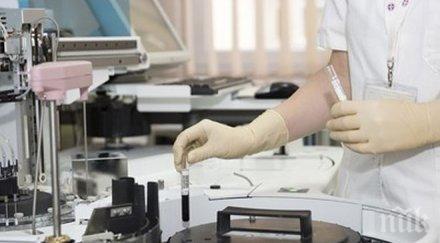 тревога четирима разболяха треска село церово