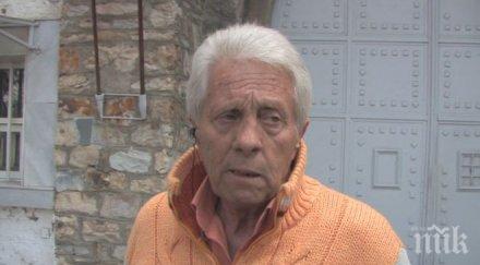 пуснаха предсрочно българина лежал затвор иран