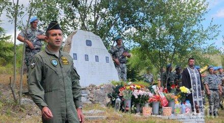президентът нареди радев мечтае управлява българия казарма