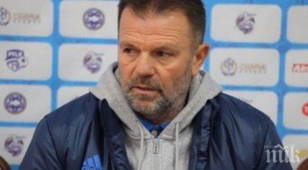 стойчо кайсар продължават без загуба казахстан