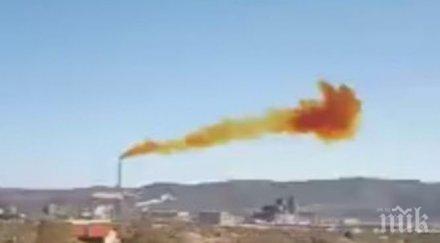 шаш девня оранжев облак отново притесни жителите града