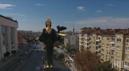 статуята софия грейва зелено