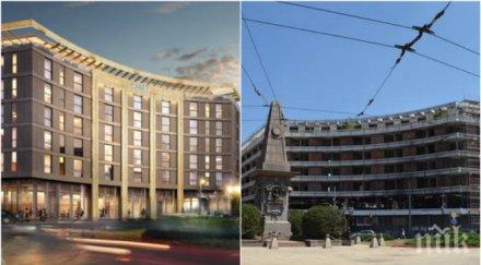 находка замразяват строежа хотел сердика откриха археологични разкопки снимки