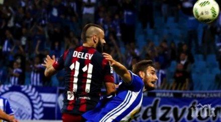 спас делев помогна погон излезе кризата