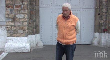 филм върнаха българия наш шофьор получил доживотна присъда иран наркотици снимки