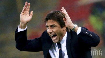 антонио конте края сезона всеки мач труден