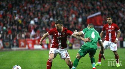 солени санкции глобиха цска софия 800 затвориха сектор