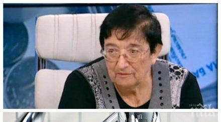 гореща тема дерат водата финансист избухна французите източват парите българите крият протокола видим гласувал