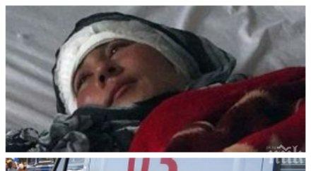 ужас мъж отряза ушите жена говорила съседа родителите