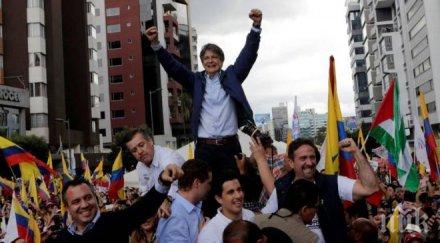 броенето бюлетините еквадор посочи президента засега води ласо