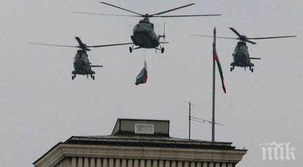 турция пуска военни хеликоптери лазери