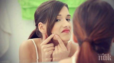 магически трика красотата никой казва