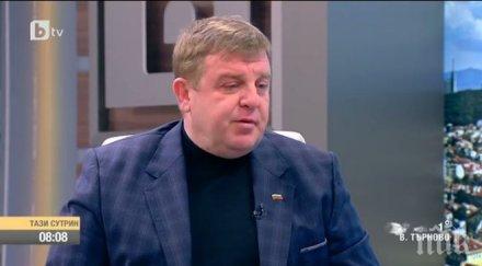 каракачанов изрази съболезнования жертвите взривовете санкт петербург