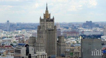 първоаприлски руското външно предложи западните политици услужи руските хакери