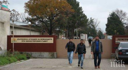 мвр сме дали статут нито един чужденец последната седмица