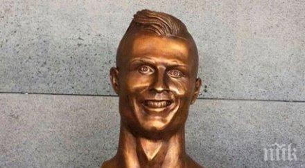 авторът недодялания бюст роналдо отвръща критиките исус харесвал всички