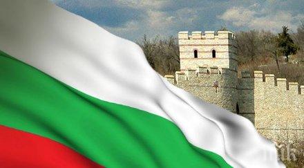 крепостта трапезица отново отвори врати туристи