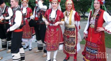 чужденци купуват носии гергьовден