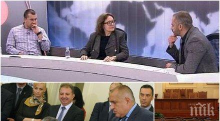 прогнозата експертите политолози двата полюса бъдещото правителство продължи живота новия парламент