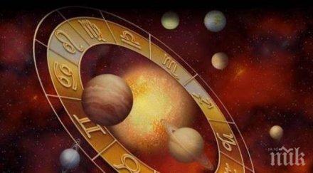 звездите говорят идва мощен енергиен поток слушайте интуицията внимавайте сънувате