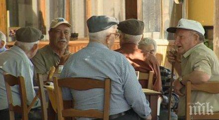 митрополит игнатий бие тревога гърция изчезне близките години