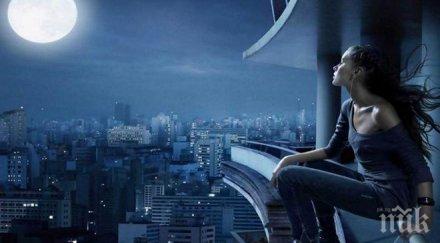 време дами фазите лунна диета април