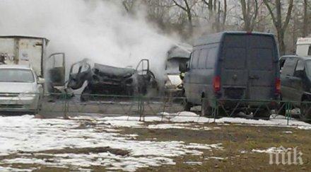 взрив москва бомба изпепели цял паркинг коли