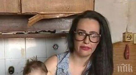 тотална подигравка дават самотна майка три деца жилище става живеене