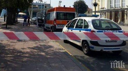 дядо алармираща простата вдигна крак бургаските спецчасти