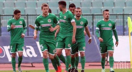 съмнения тежка контузия нефтохимик