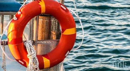 двама души оцелели изчезналия товарен кораб южна корея