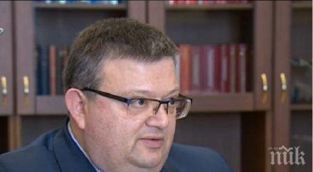 дпс сезират цацаров блокадата границата