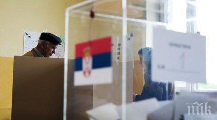 сърбия проведат президентски избори