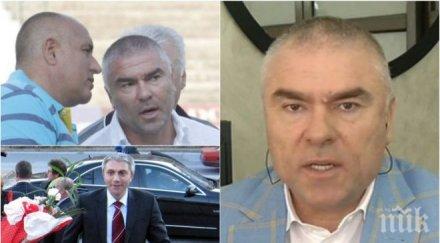 изненада марешки хвърли нова бомба герб дпс воля европейската коалиция управлява българия