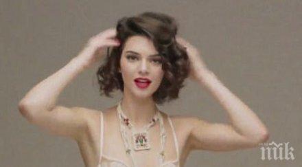 кендъл дженър позира мерилин монро бельо