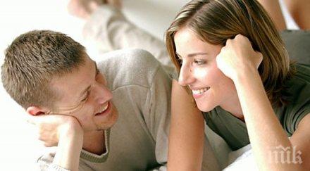 вълшебен ден внимавайте кажете думите сбъдват