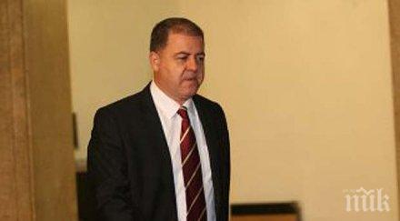 политическото ръководство бзнс подаде оставка