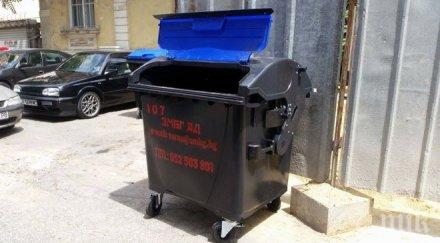 нова балтия вдигат такса смет