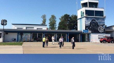 спряха краткия международен полет света