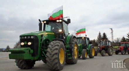 животновъдите сезират цацаров забавените пари фондовете