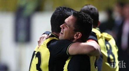 сагата приключи ботев пловдив спаси лиценза