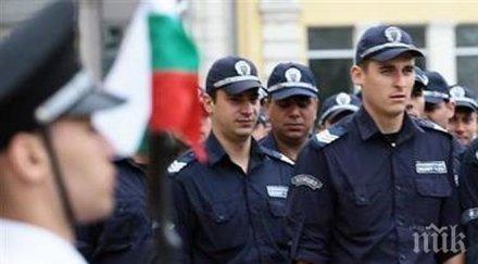 даваме млн летни одежди полицаите